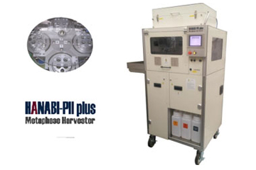 Hanabi PII Plus Metaphase Harvester