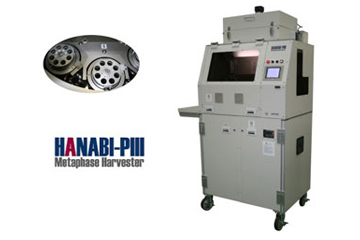 Hanabi PIII Metaphase Harvester